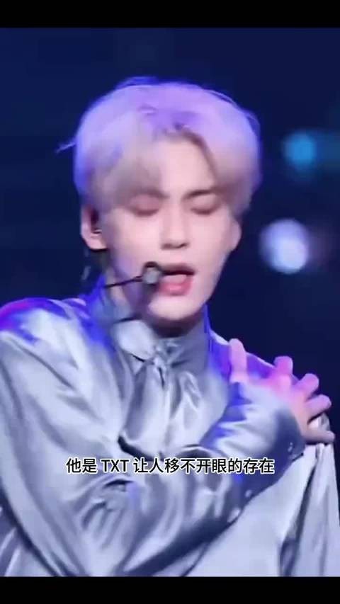 崔秀彬SOLO舞台爆发力拉满，五颜一战损美学吸睛