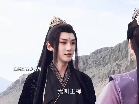 王蝉太逗了,强行与媳妇贴贴装恩爱