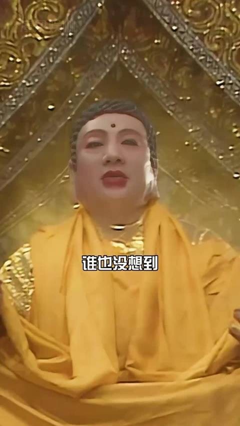 《西游记》演员朱龙广杨洁闫怀礼相继去世