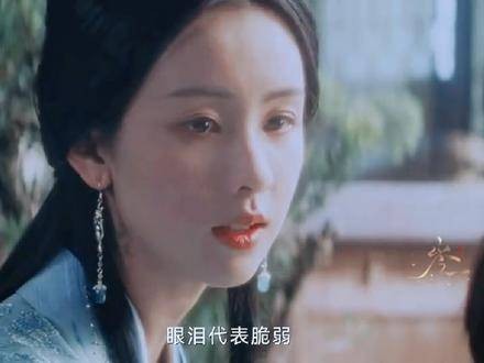 陈都灵 兰夫人 不念了