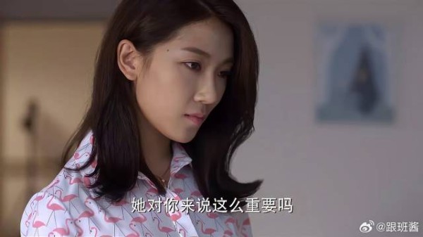 以何以玫角度，回顾何以琛的恋爱史，看着就好扎心