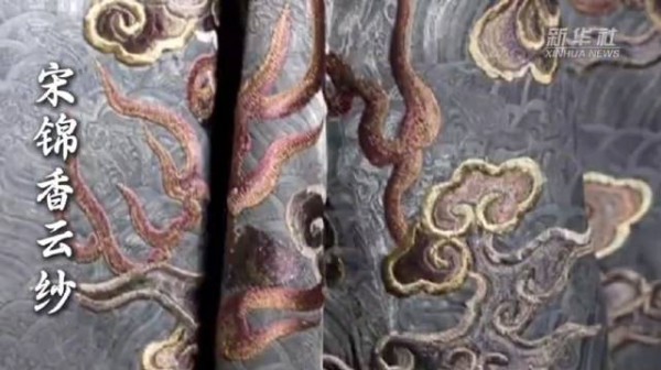 非遗皮影药发木偶藏海传,肖战角色成长展宋锦香云纱