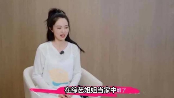 董璇王琳情感模式引思考,过度付出或失衡