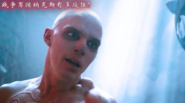 确定蛮疯狂的 疯狂的麦克斯