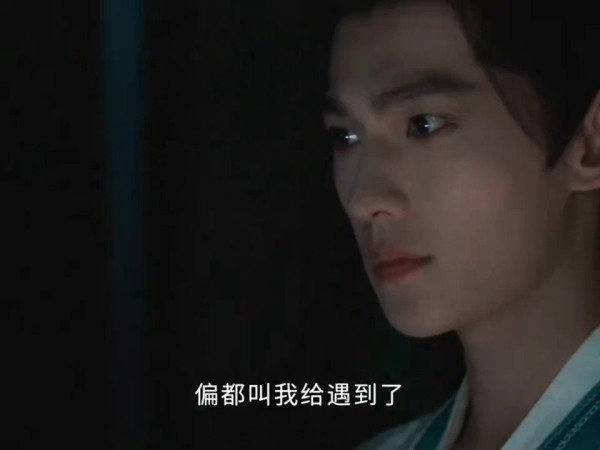 韩立墨彩环重逢相拥,凡人修仙传再掀情感波澜