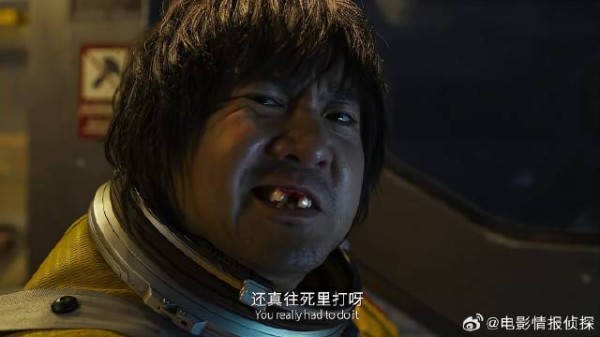 独孤月出门不带金刚鼠 下秒惨被它以武服人,揍掉门牙