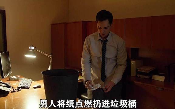 只是因为加了个班,男人却无意间,看到同事被挨个杀害,危险工作