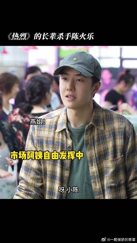 我们烁烁的颜值有目共睹，路人阿姨看到都想抓回去当女婿的程度！