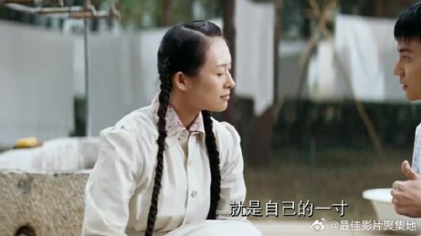 丈夫依旧冷漠不言，妻子爆发了，而两人的矛盾还在扩大