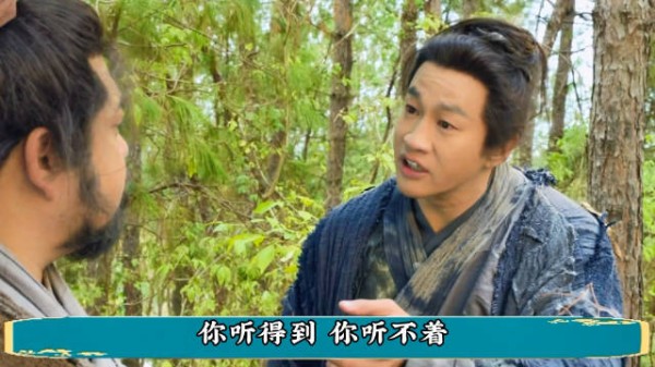 何润东49岁扮少年引争议，违和感强被批雷人