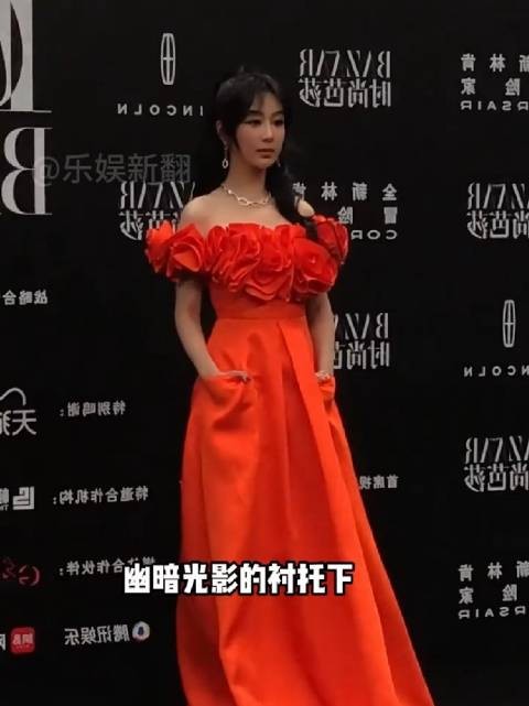 明星被资本当众“做局”，杨紫遭恶意关灯，赵丽颖进退两难 ，李沁