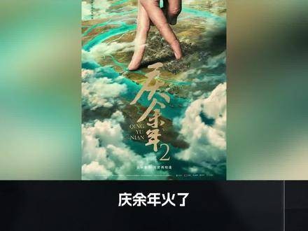 张若昀父亲张健被执行4400万,债务牵连引关注