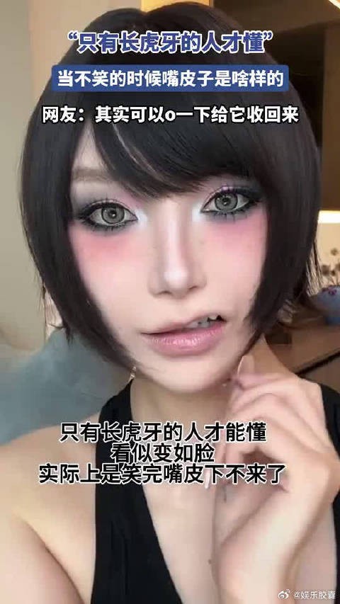 一点开视频，都夹段了