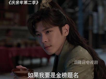 倘若世间的不公都能被容忍,那圣贤书岂不成了无用的废纸!
