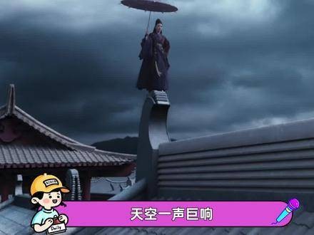 黄奕新剧反串演男狂徒 貌美狂徒赛道再添猛将