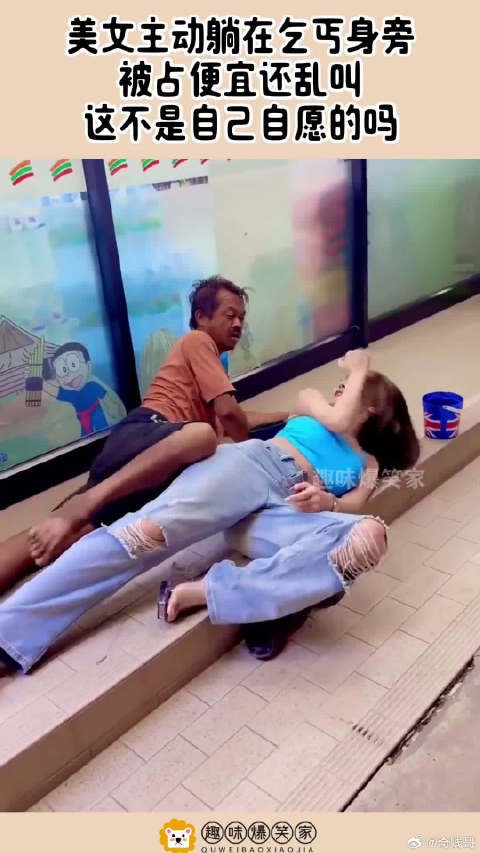 白送的，谁不要