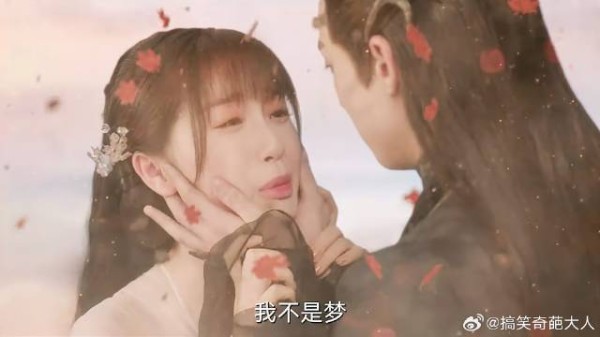 苍兰夫妇还我眼泪,东方青苍为救小兰花,狠心打破梦境!