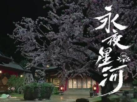 “谁能抵挡住这样萌翻女主的魅力呢” 甜甜的味道 喵喵喵