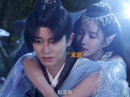 云中子：什么？有瓜可吃？我这徒弟真是人气爆棚啊