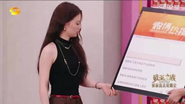 单依纯亮相歌手2025直播颜值引热议