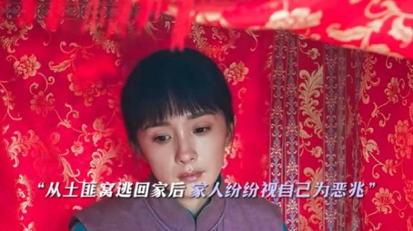 被家庭众叛亲离的她,还是等来了温暖自己的那束光!生万物 杨幂 欧豪
