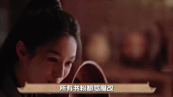周也新剧《锦月如歌》投入实景特效，首日云合5.4%