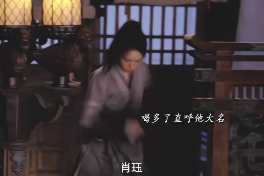 知道她是女子以后,就开始暗戳戳的宠着
