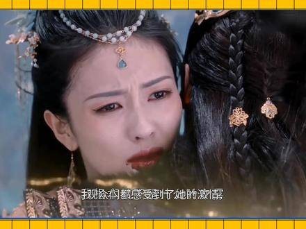 白鹿综艺咆哮表演遭吐槽，网友称十秒就耳朵不适
