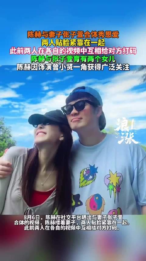 希望你们是长长久久的陪伴，这才是最好的告白