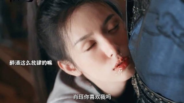 肖珏你就宠她吧，琴给你斩断了你都不生气，还任由着她撒野