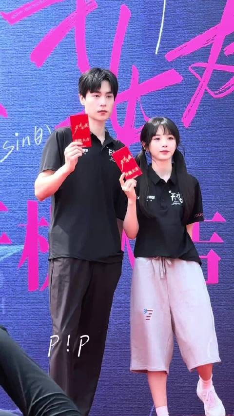 开机大吉 男帅女美的组合 期待剧情