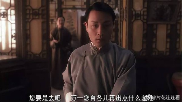 程蝶衣一曲贵妃醉酒令人拍手叫绝，张国荣真是下了功夫