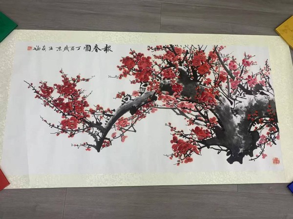 王贵福《报春图》：红梅傲雪，春意自来