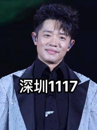 浪漫的故事就在此刻开启～ 音乐现场 饭拍