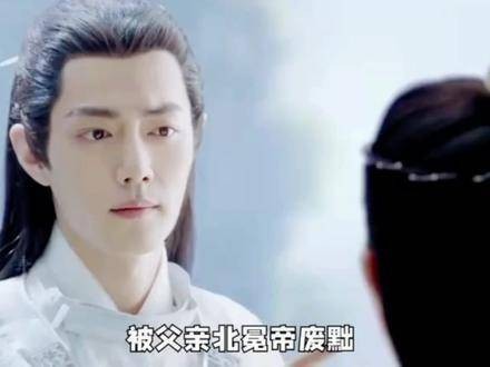 《朱颜》更名《玉骨遥》原因揭晓，肖战身份成关键