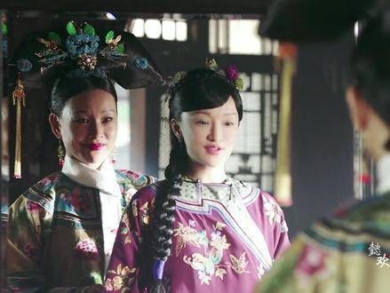 宜修赠衣如懿终为白蕊姬穿上，圆满乌拉那拉家族情谊