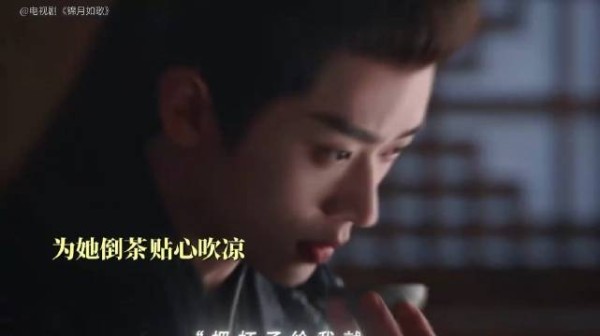 她把脆弱藏进心里，他用陪伴接住她的伪装 锦月如歌 周也 禾晏 丞磊 肖珏