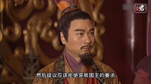突厥国王赠武则天神秘礼盒无人能启