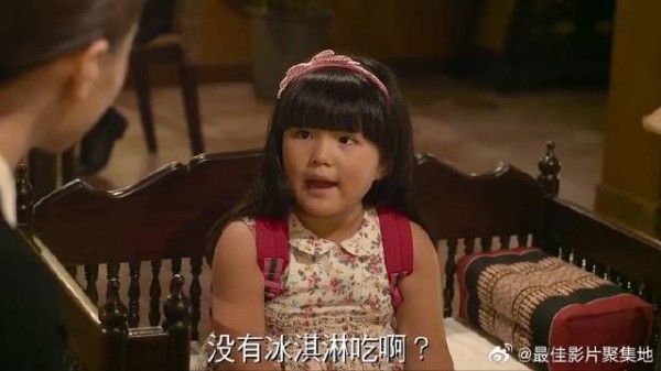 小马被关押在安全屋，他给国际刑警提个醒，杀戮将来