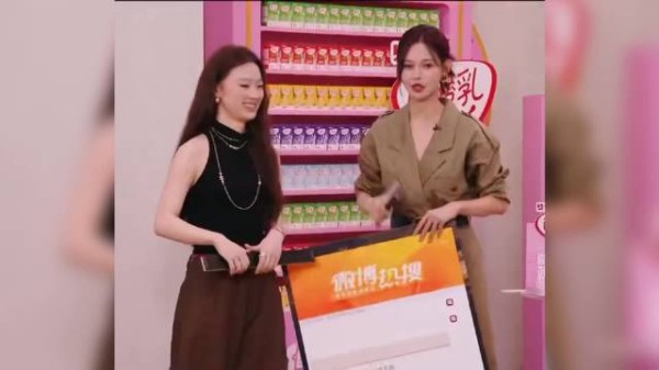 祝福这个单依纯红一辈子