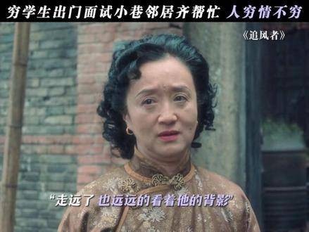 弄堂虽小，却满溢人间烟火气 王一博0805生日快乐