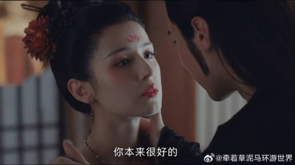 美女不听话，妖怪直接抽取他的记忆，怪吓人的