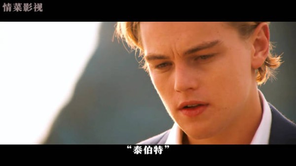 爱得不管不顾,才是真的朱丽叶与罗密欧!