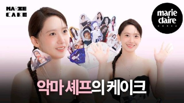 林允儿接受Marie Claire Korea采访，少女时代18周年周边发售