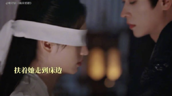 周也丞磊新剧《锦月如歌》情感戏引关注