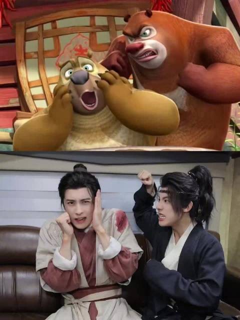 好消息：敖瑞鹏周奇进入撕漫男赛道了 坏消息：撕的是熊大熊二