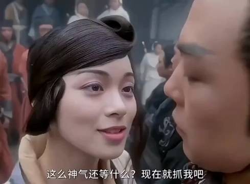 《新仙鹤神针》无特效呈现丝滑动作