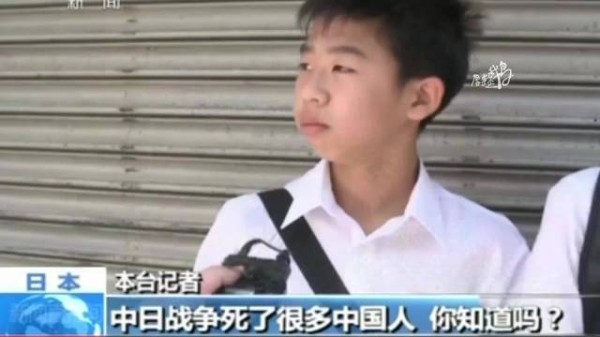 恶心！日本人这样看待侵华战争