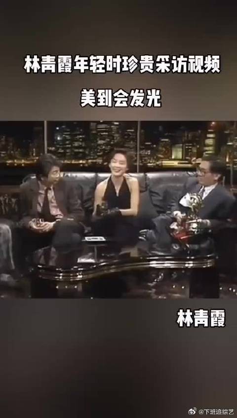 林青霞采访时回应整容,最羡慕钟楚红的嘴巴,年轻时的林青霞真是美到发光
