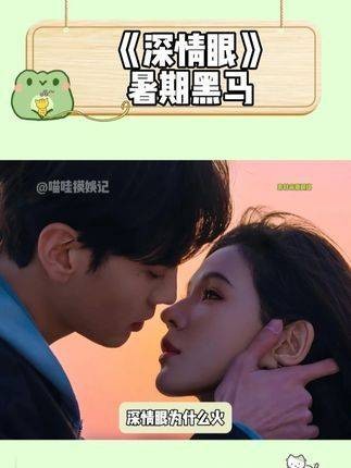 暑期唯一嗑到的异性恋CP! 张笑安